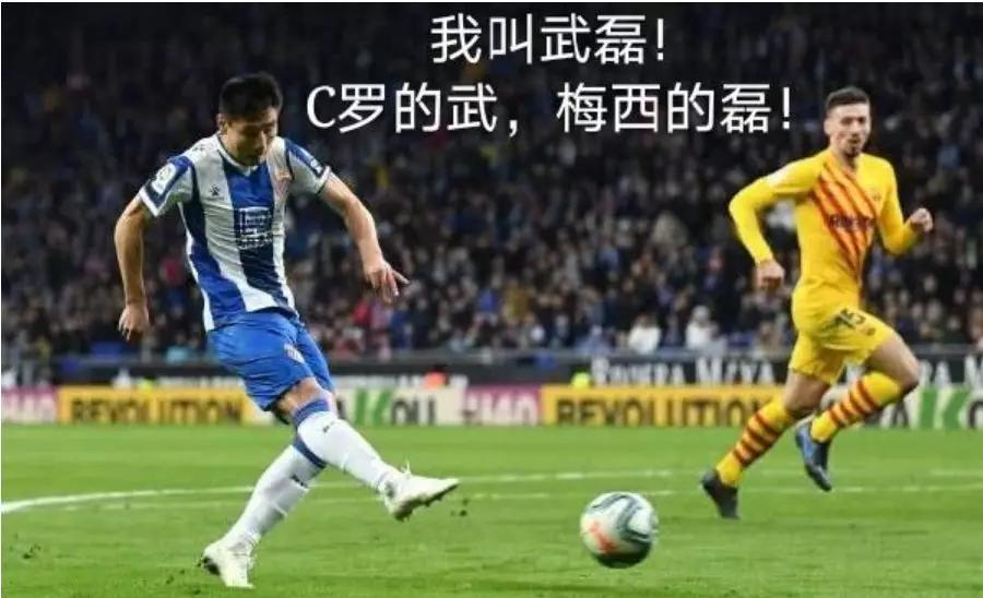  C罗梅开二度，利雅得胜利逆风翻盘  