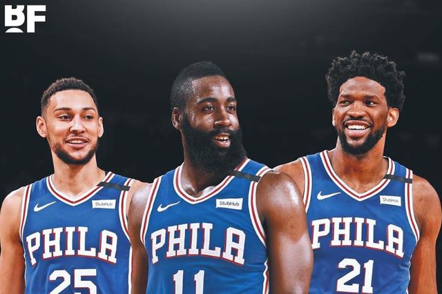nba竞猜平台登录-7, 76人官宣哈登续约三年  